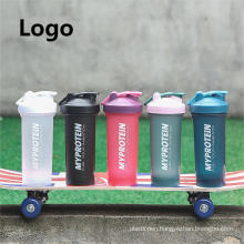 High quality portable Shaker Bottle